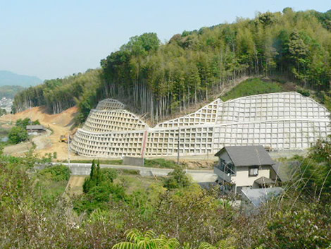 市道小野田28号線